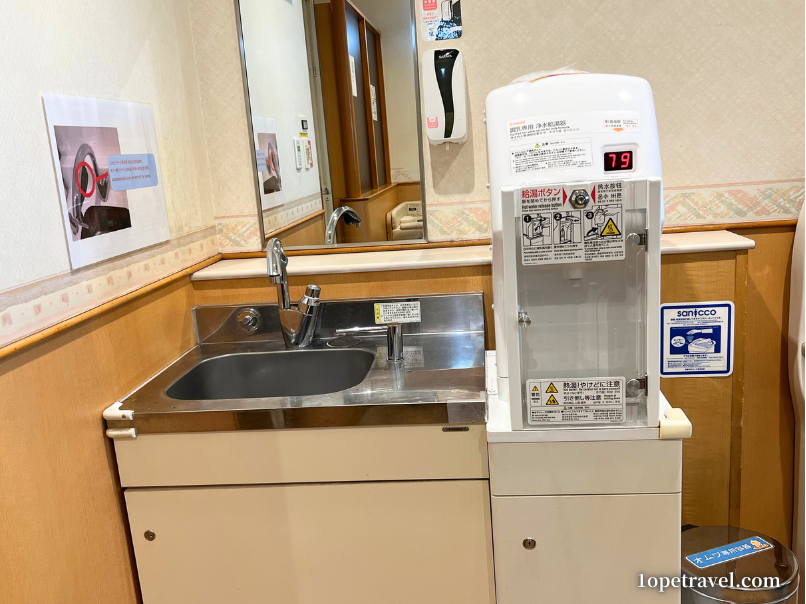 空港にある調乳スペース
