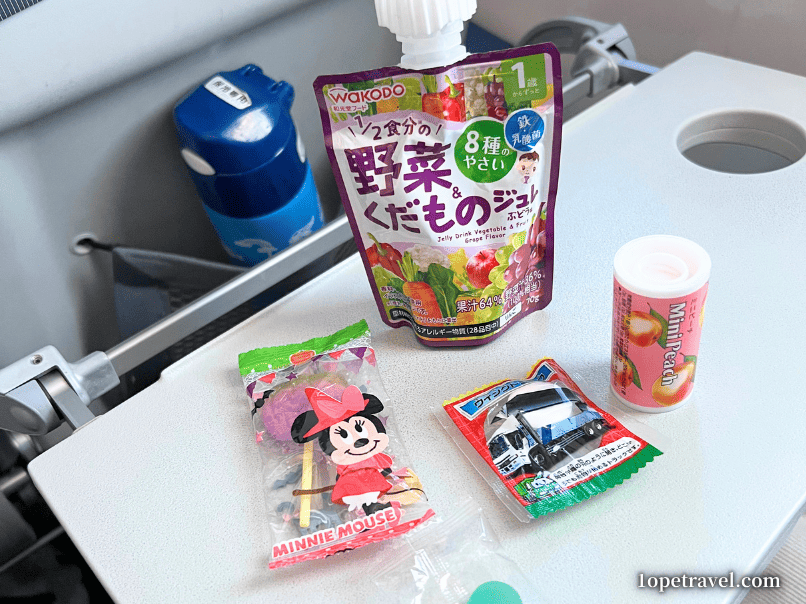機内に持ち込むおやつ