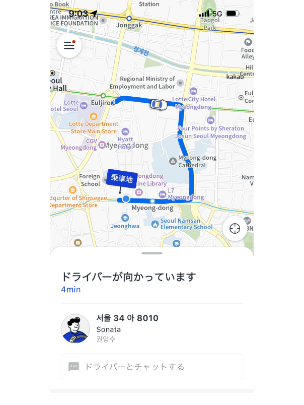 k.rideで配車する車両の位置を確認する画面