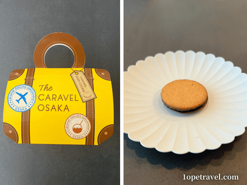 The CARAVEL OSAKAのキャラメルサンドクッキー