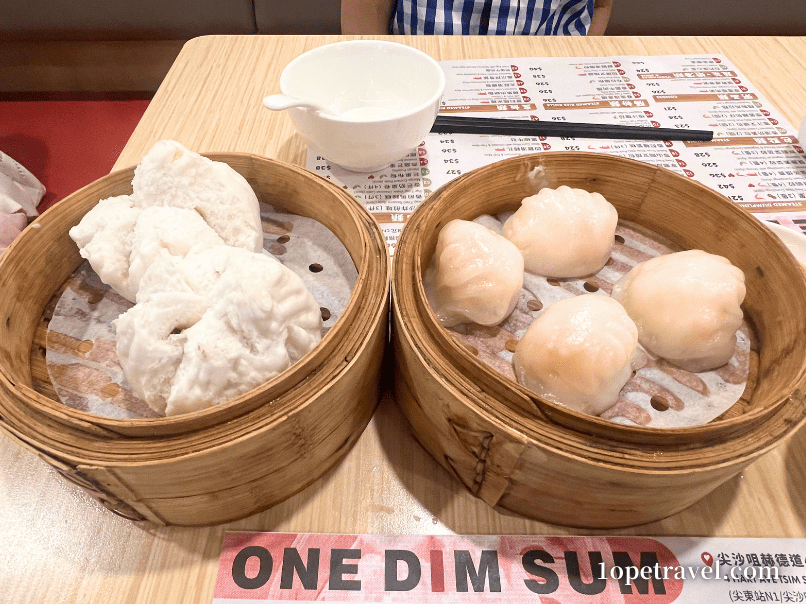 香港の飲茶で食べた豚角煮まんととエビ蒸し餃子