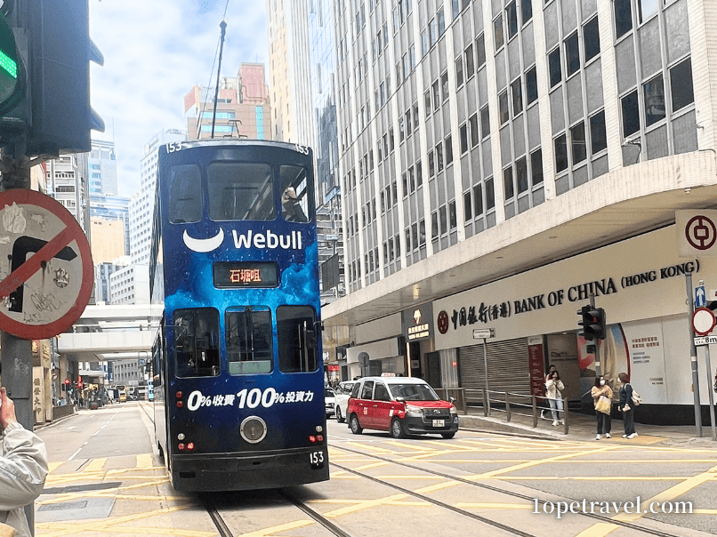 香港島を走る2階建てトラム