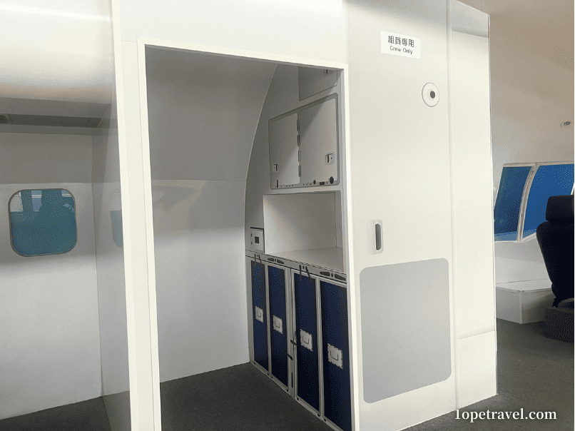 高雄空港 モックアップ内のギャレー