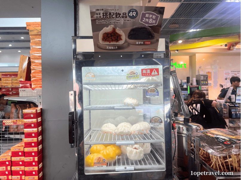 高雄空港 ファミリーマートの肉まん売り場