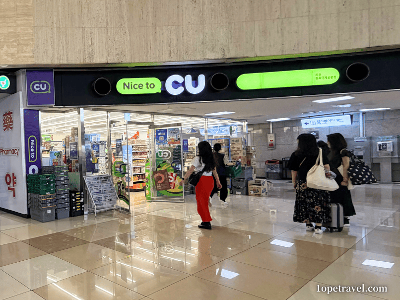 金浦空港3階のコンビニCU