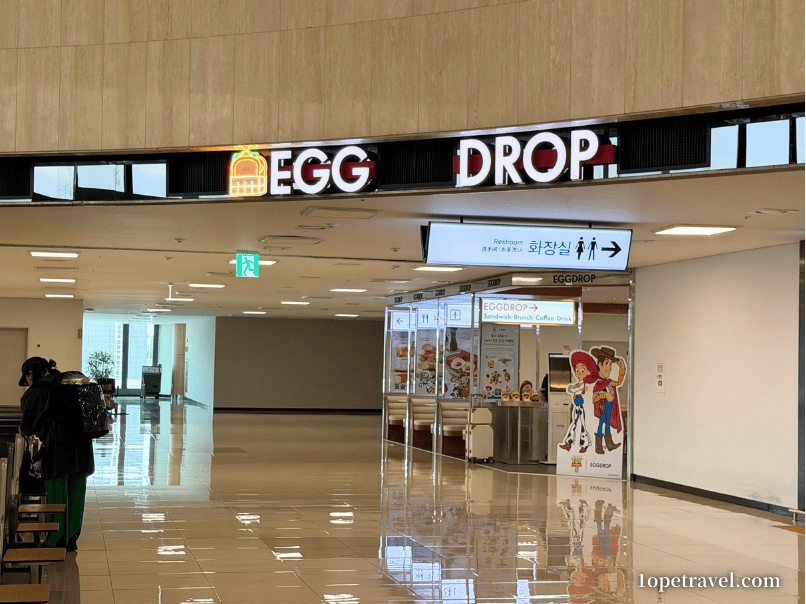 金浦空港3階のEGG DROP