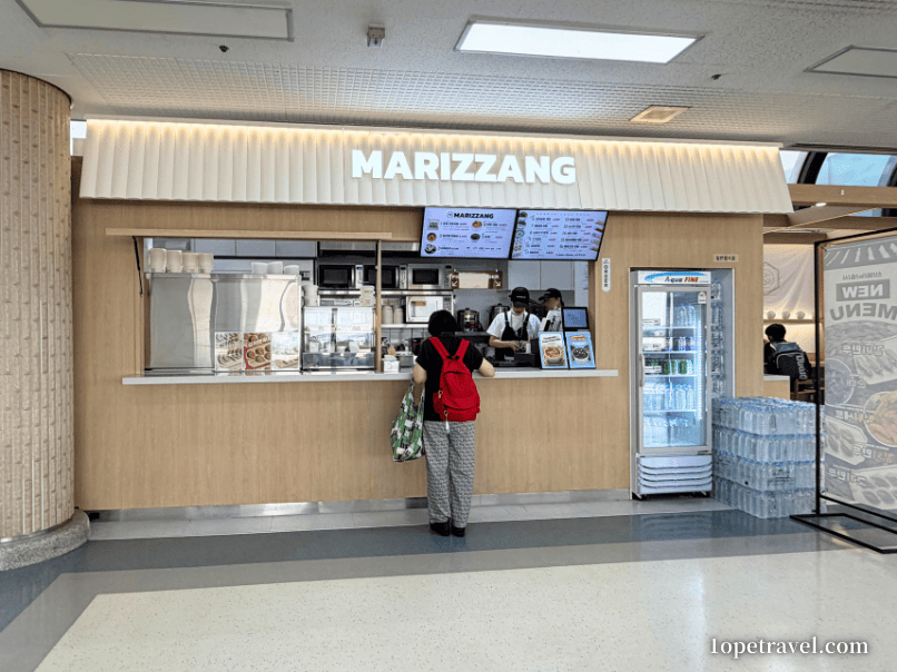 金浦空港出国後エリアのMARIZZANG