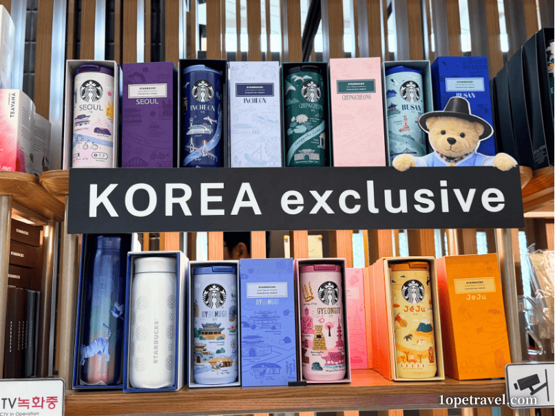 韓国限定のスターバックスのタンブラー