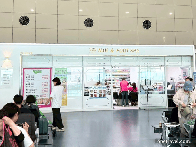 金海空港出国後エリア2階 Nail & Foot SPA
