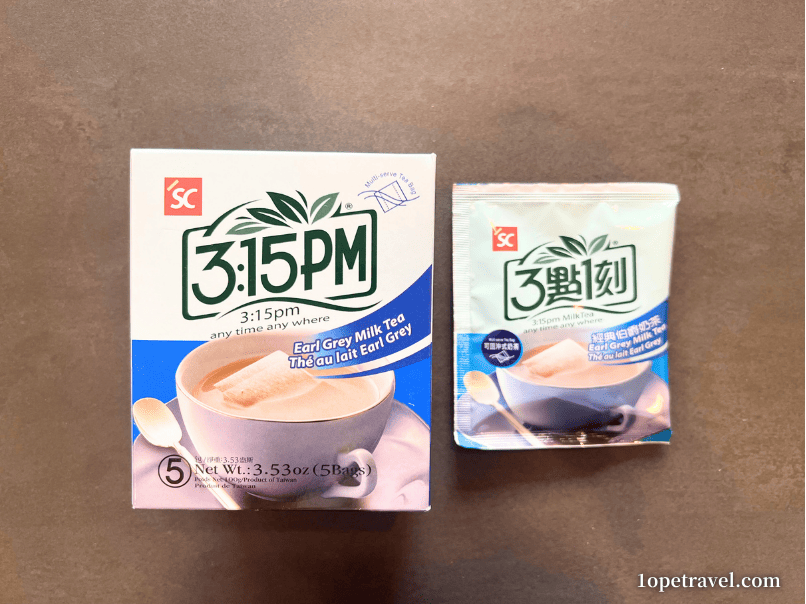 台湾土産の3:15PM Earl Grey Milk Tea