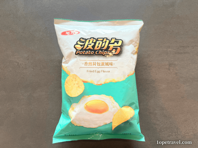 台湾土産の目玉焼き味ポテトチップス