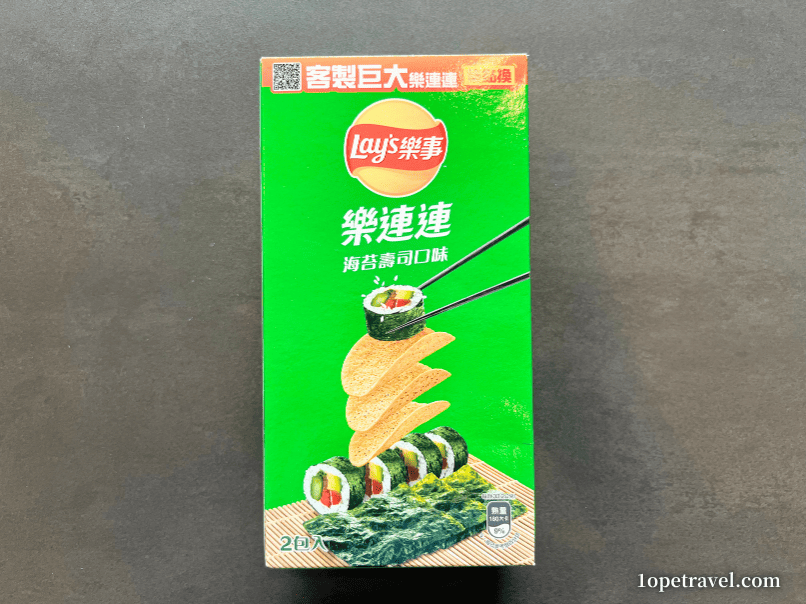台湾土産のLay's海苔巻き味ポテトチップス