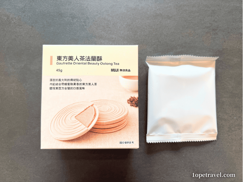 台湾限定の無印良品 東方美人茶ゴーフレット